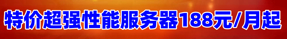 传奇教程