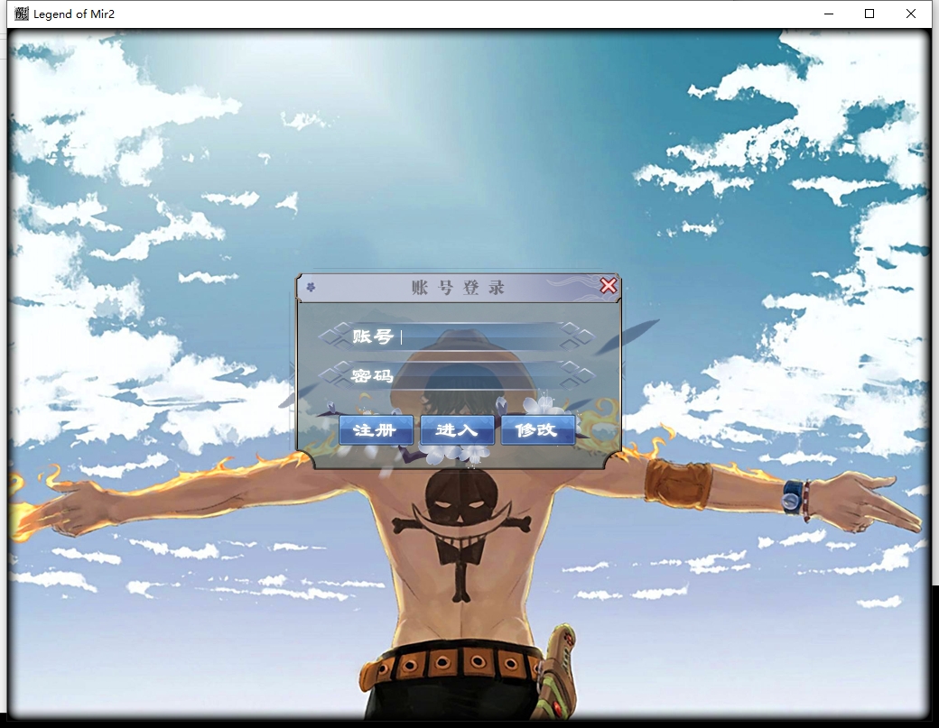 [GOM引擎]海贼吃鸡神器单职业-ESP/WXF插件-装备重鉴-防御大师-上古结阵